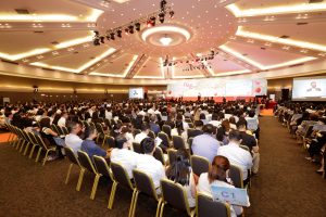 Meeting and Conference